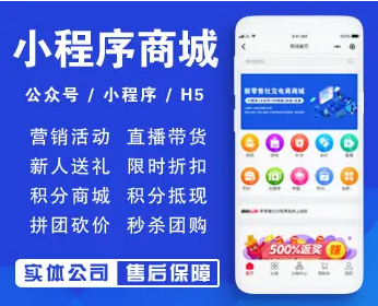 江苏app